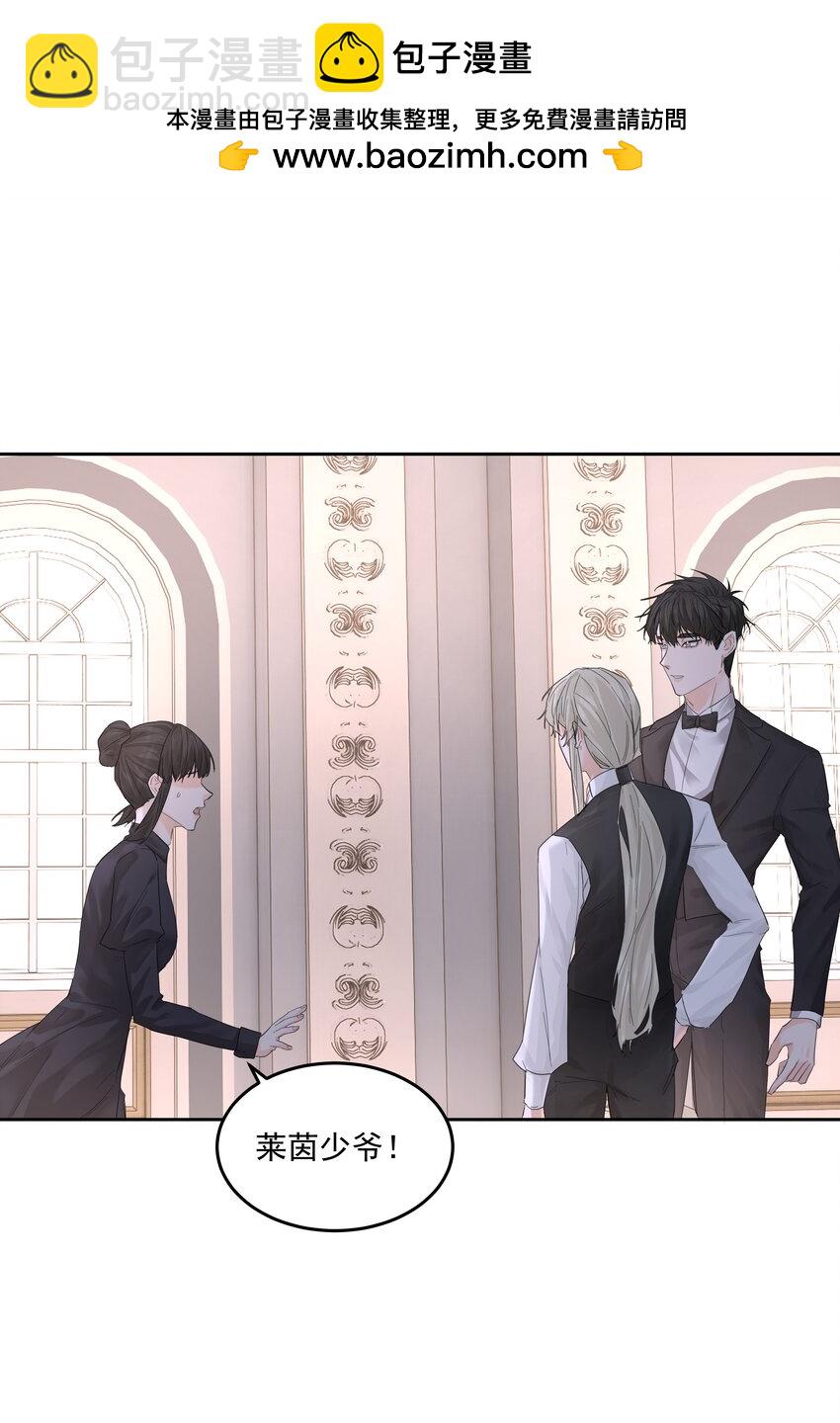 第55话 明显选择40