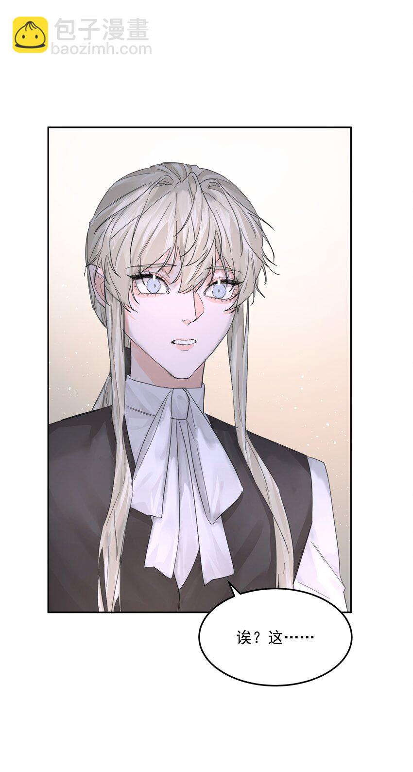 第55话 明显选择42