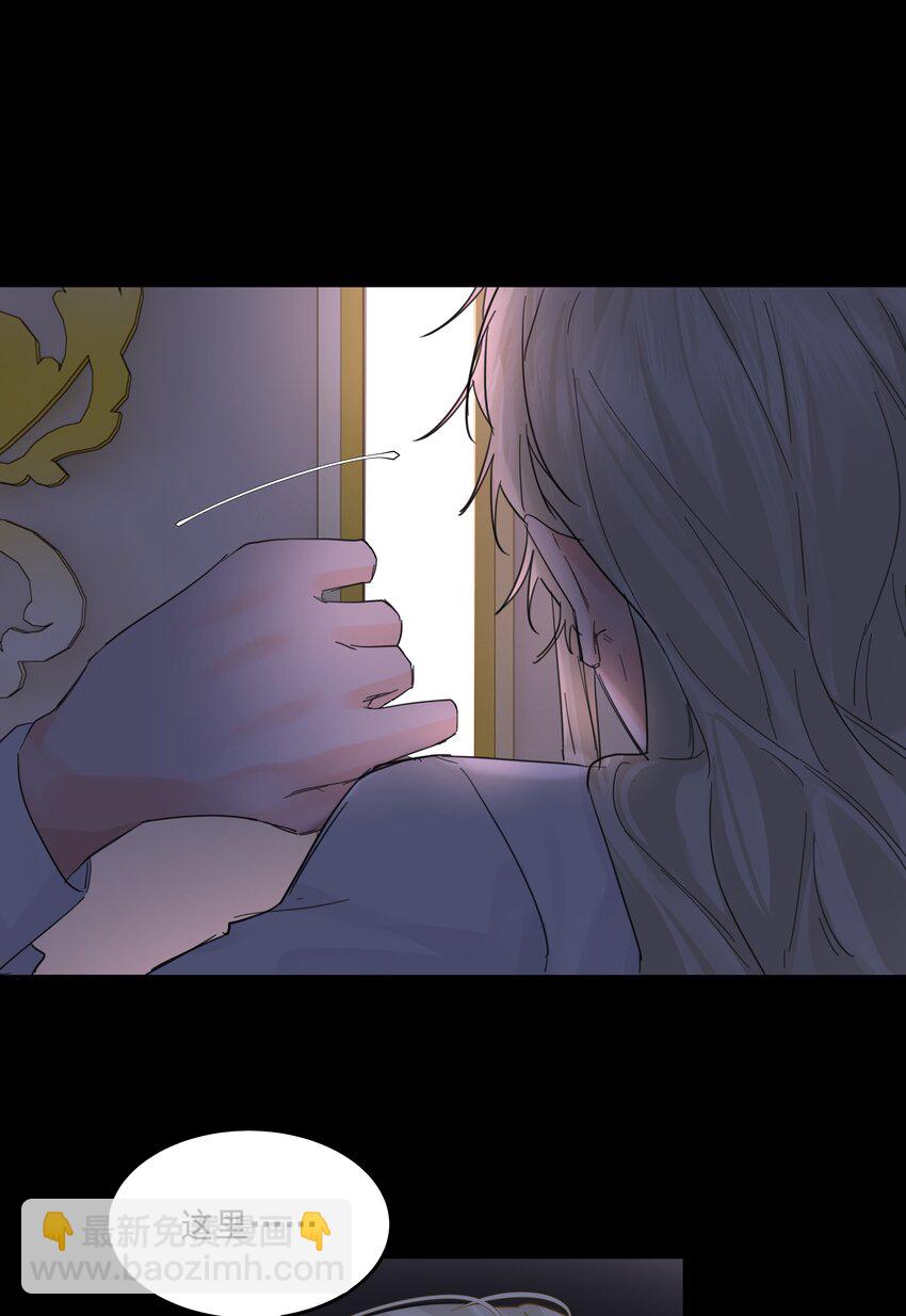 第59话 暗道39