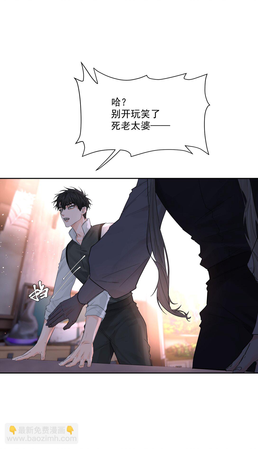 第71话 倒也没那么狗血18