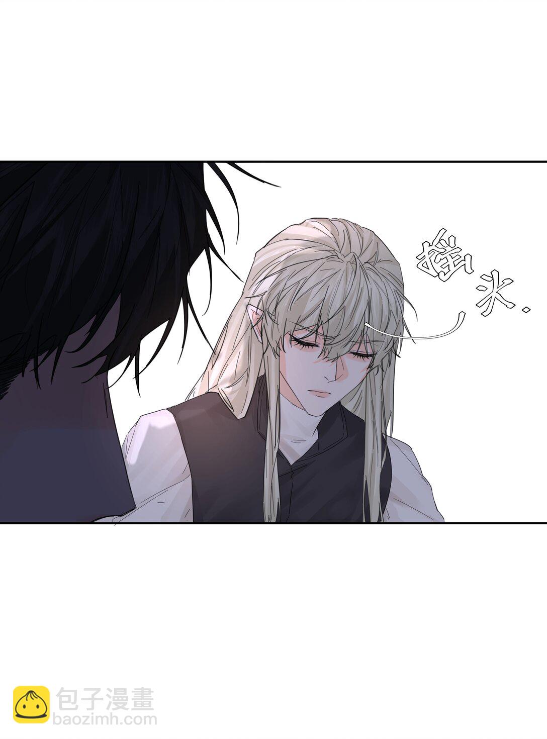 第71话 倒也没那么狗血19