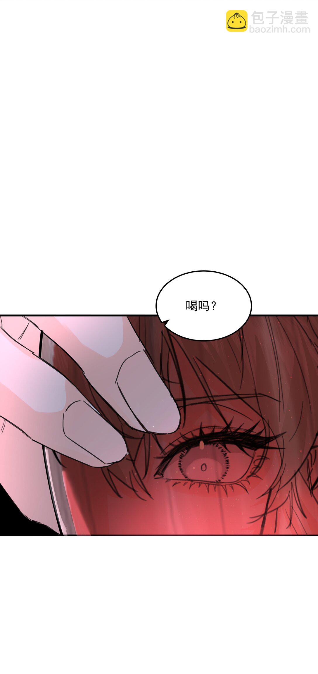 第71话 倒也没那么狗血2