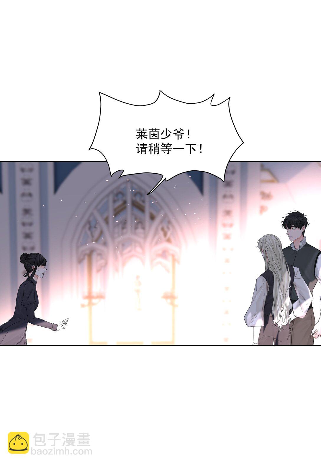 第71话 倒也没那么狗血27