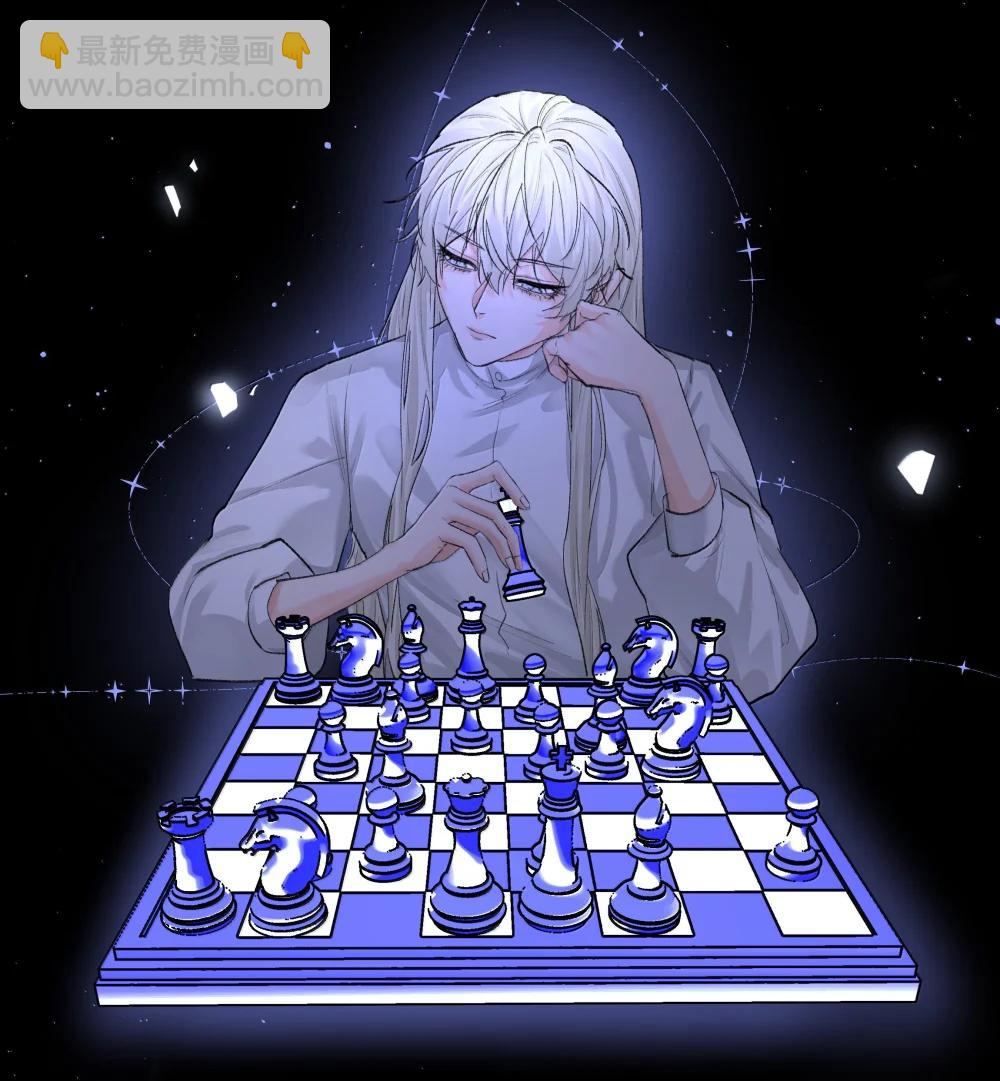 第96话 新的提议17