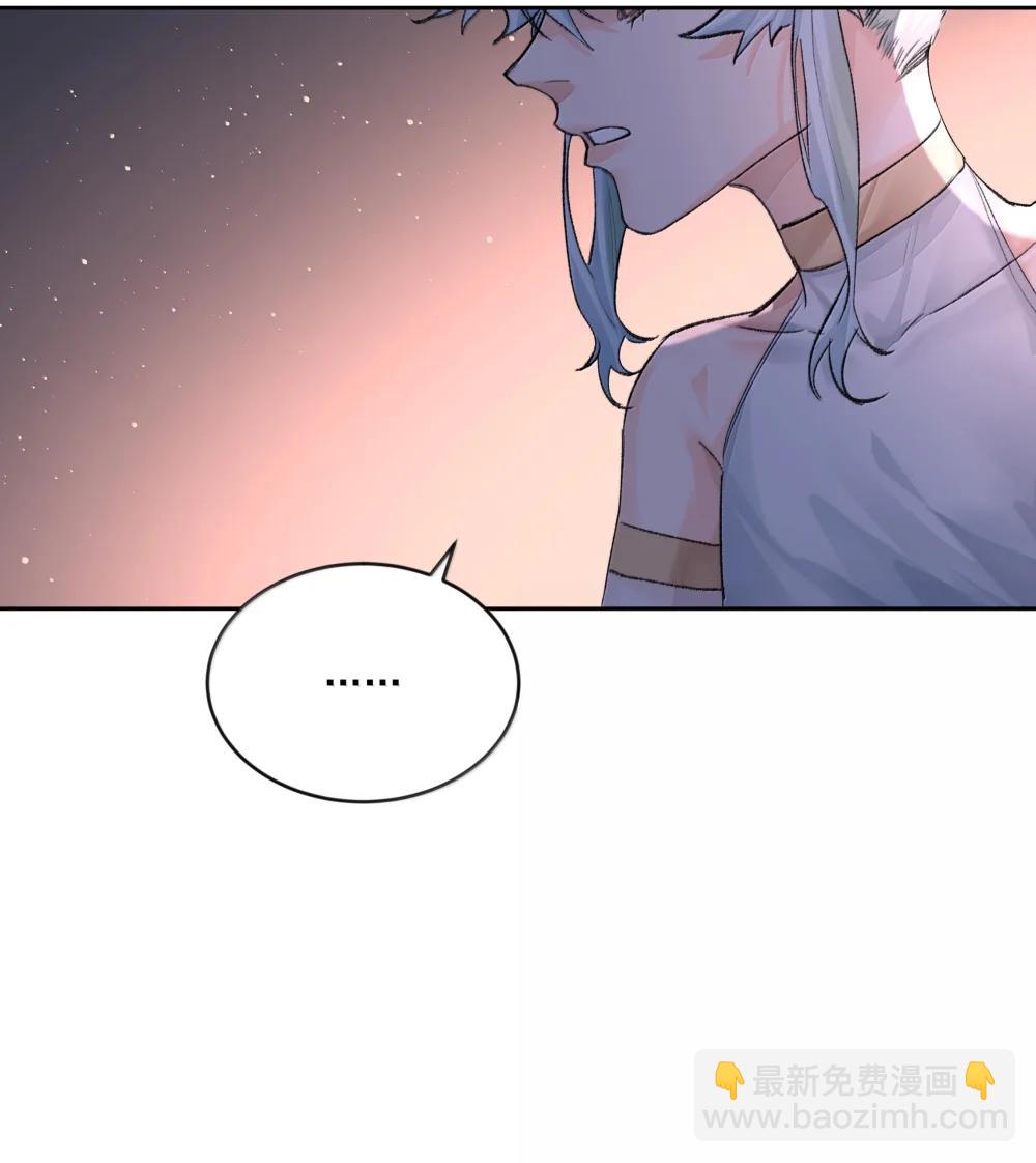 第96话 新的提议24