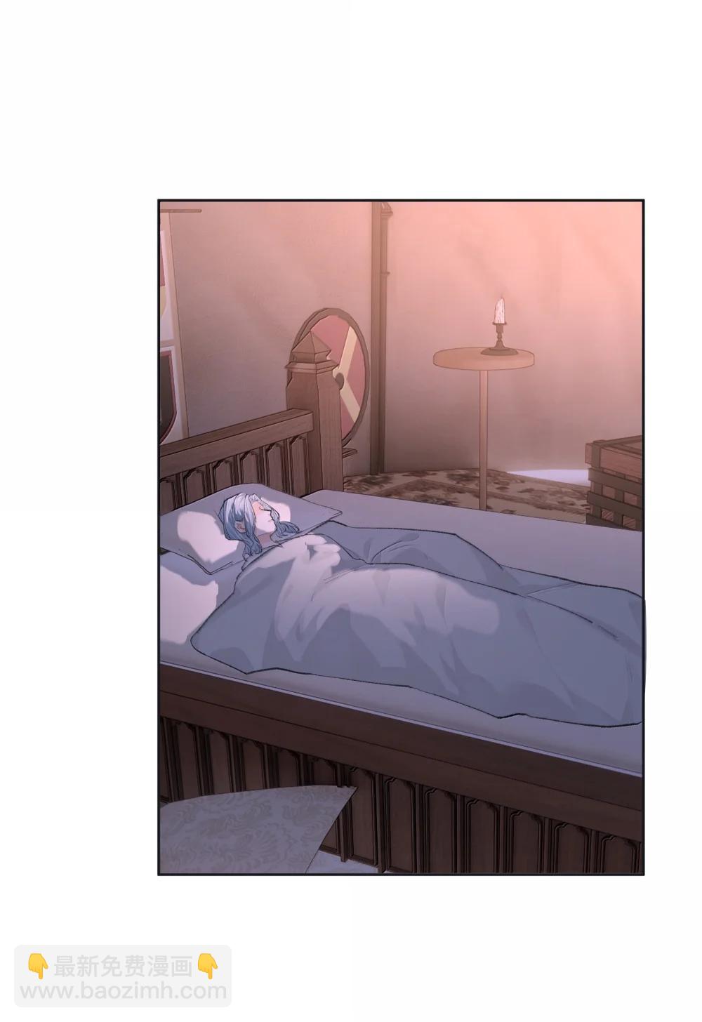 第96话 新的提议3