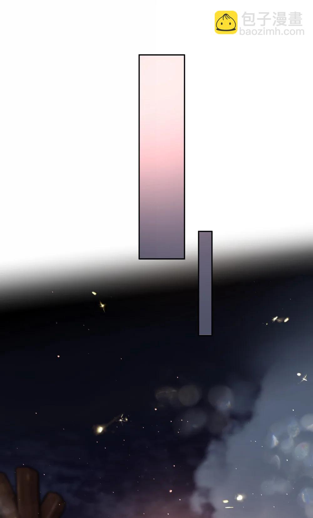 第96话 新的提议36