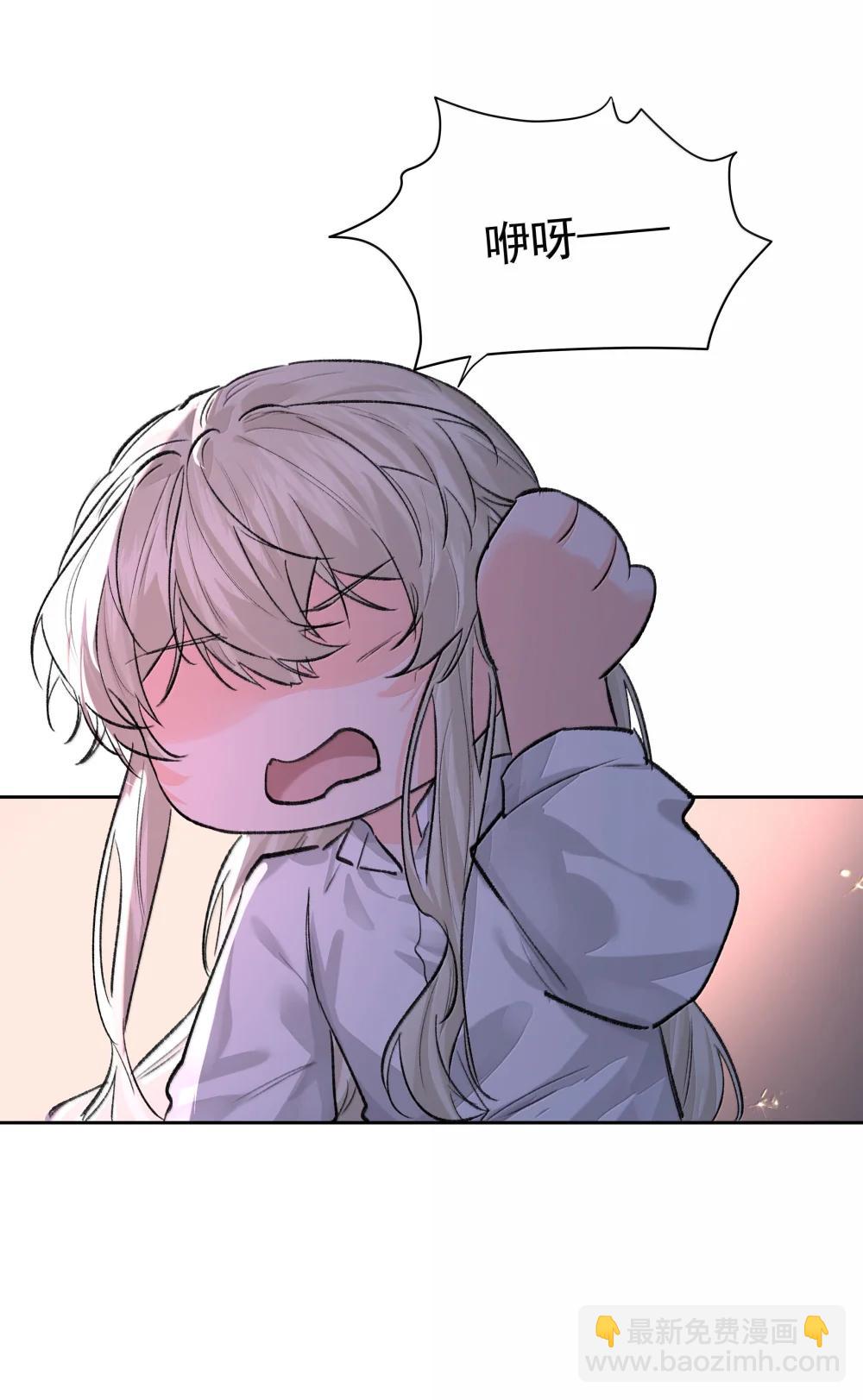 第96话 新的提议40
