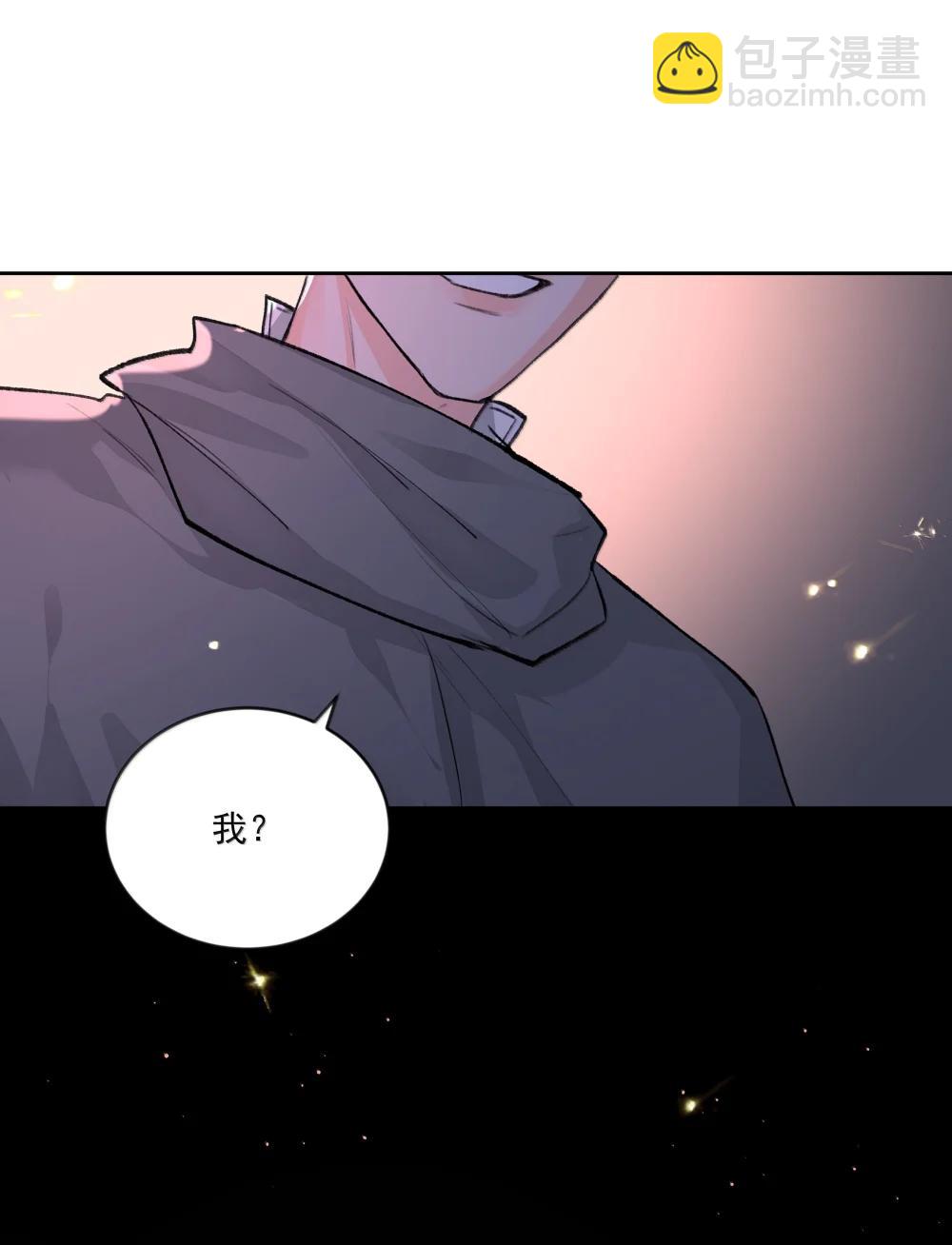 第96话 新的提议42