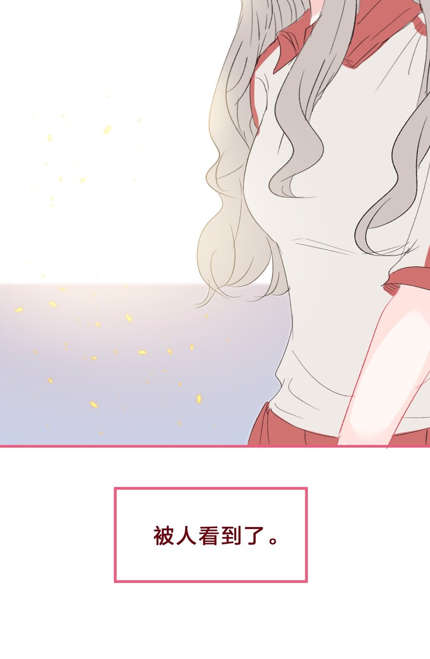 016 喜欢到底是什么感觉呢？5