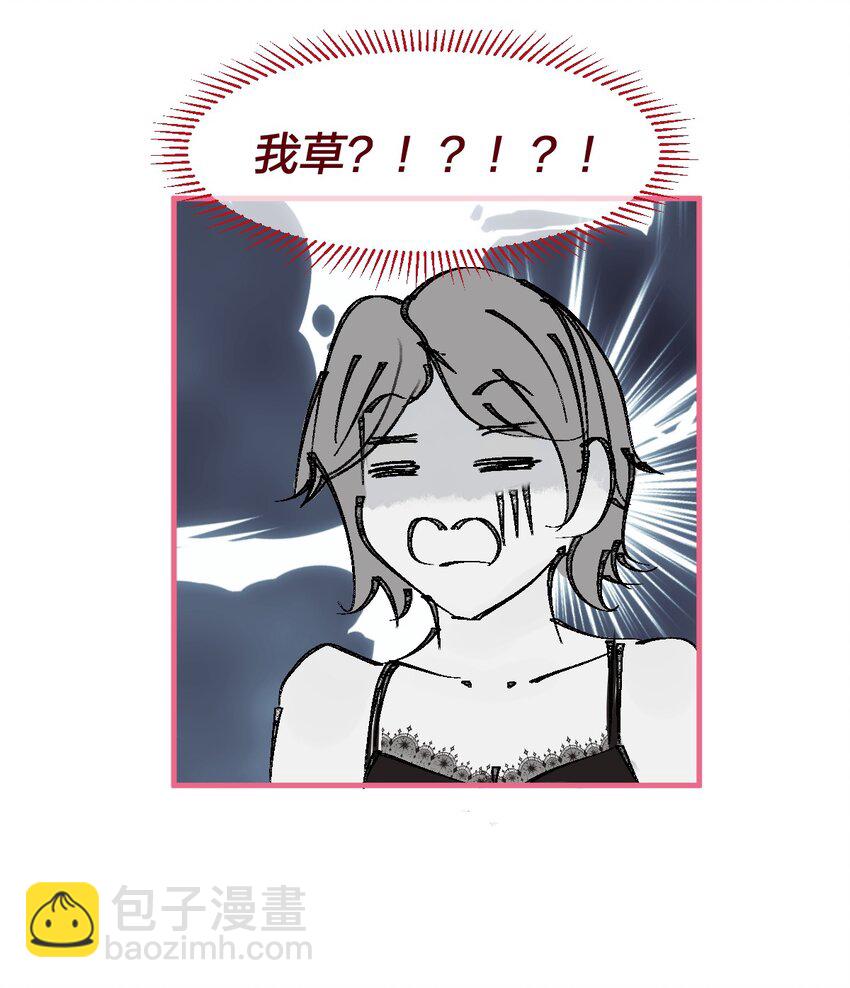 社畜篇上 你工作中遇到的甲方其实是……18