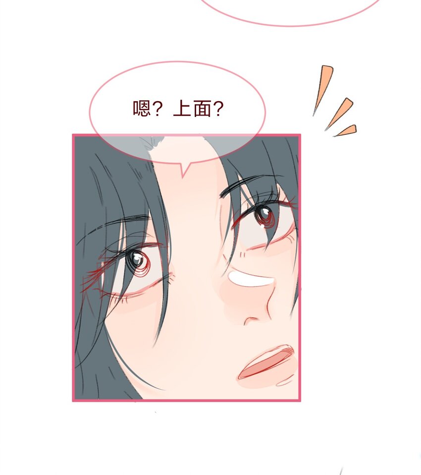 028 紫水晶16