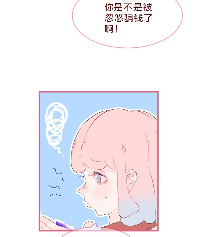 028 紫水晶5