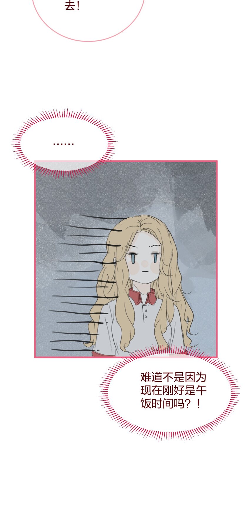 028 紫水晶8