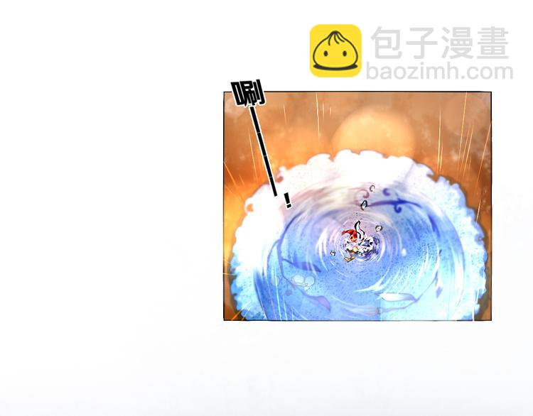 第14话  付出才有回报16