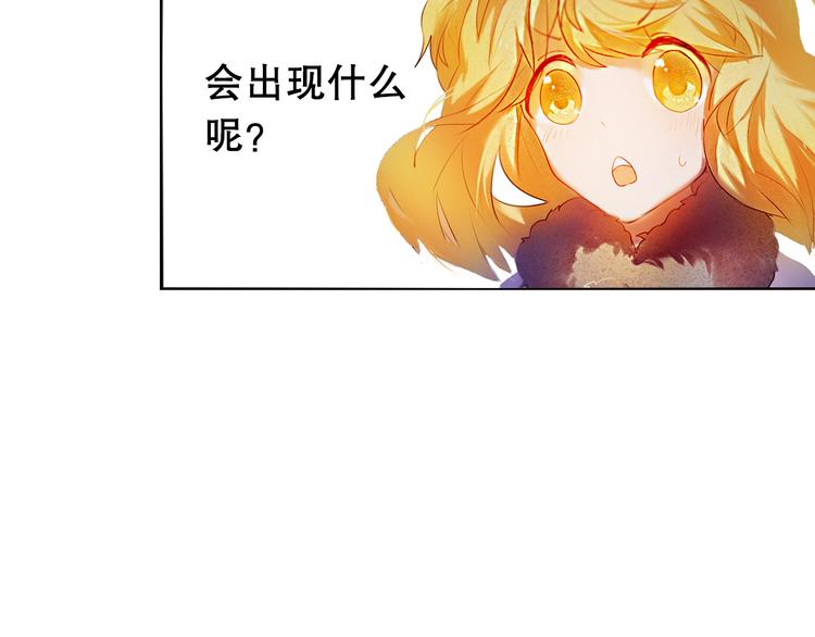 第14话  付出才有回报21
