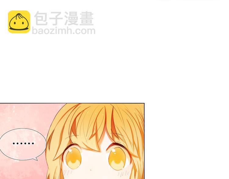 第14话  付出才有回报28
