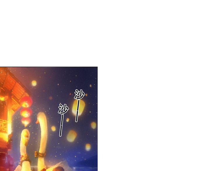 第14话  付出才有回报3