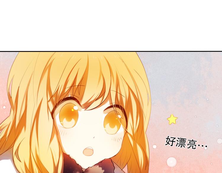 第14话  付出才有回报35