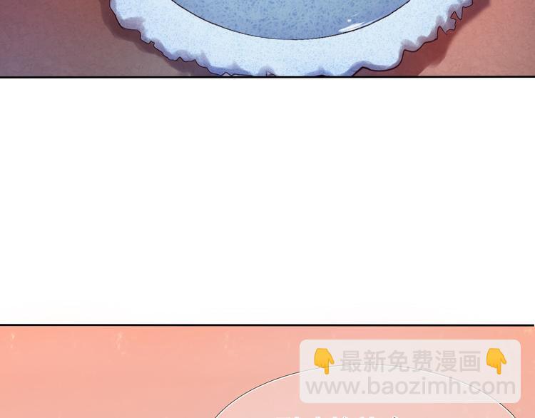 第14话  付出才有回报9