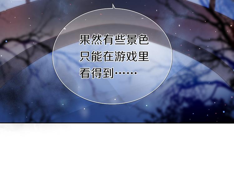 第21话  差点说漏嘴27