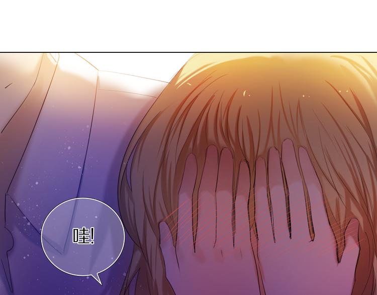 第34+35话 越来越撩人了119