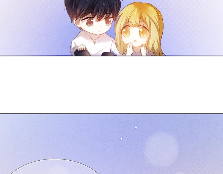 第34+35话 越来越撩人了123