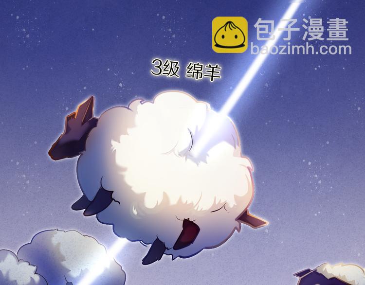 第34+35话 越来越撩人了14