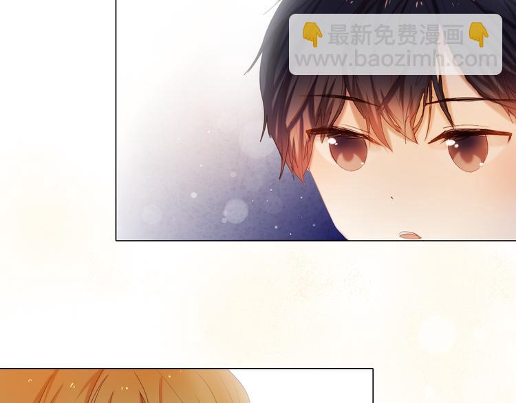第34+35话 越来越撩人了34