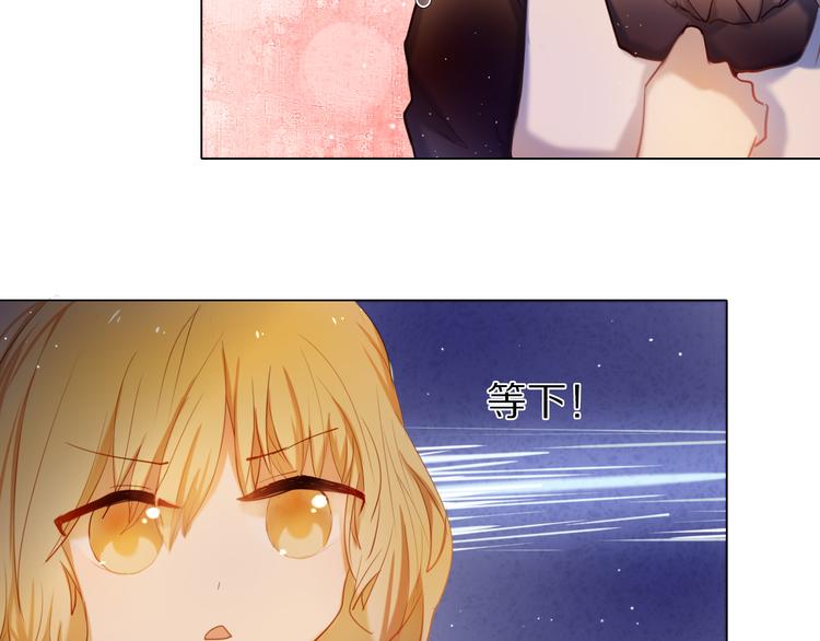 第34+35话 越来越撩人了40