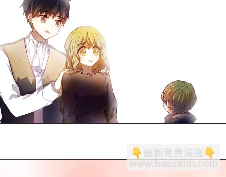 第34+35话 越来越撩人了60