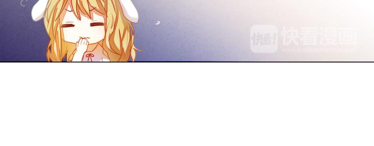 第34+35话 越来越撩人了88