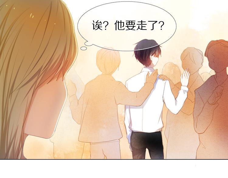 第34+35话 越来越撩人了89