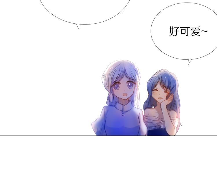 第34+35话 越来越撩人了92