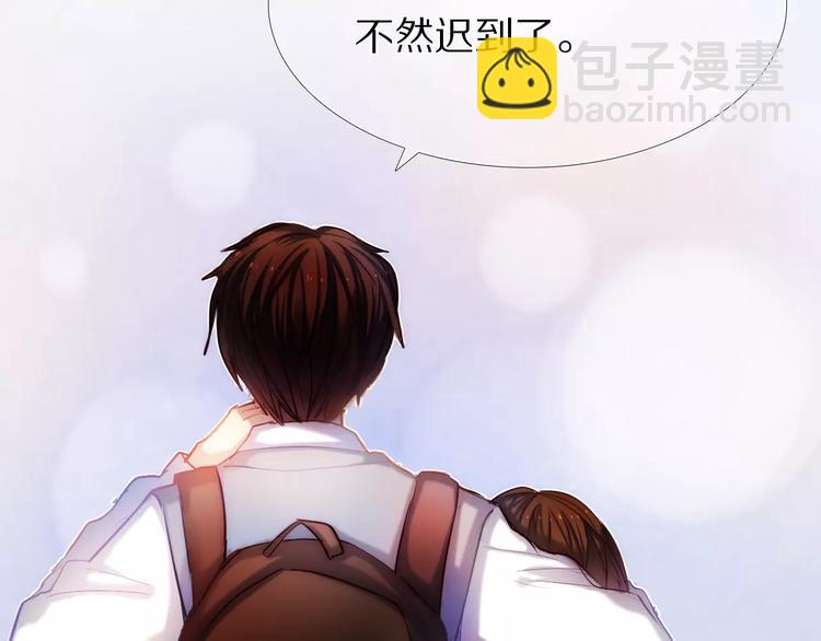 第40话 展现全部的你吧10