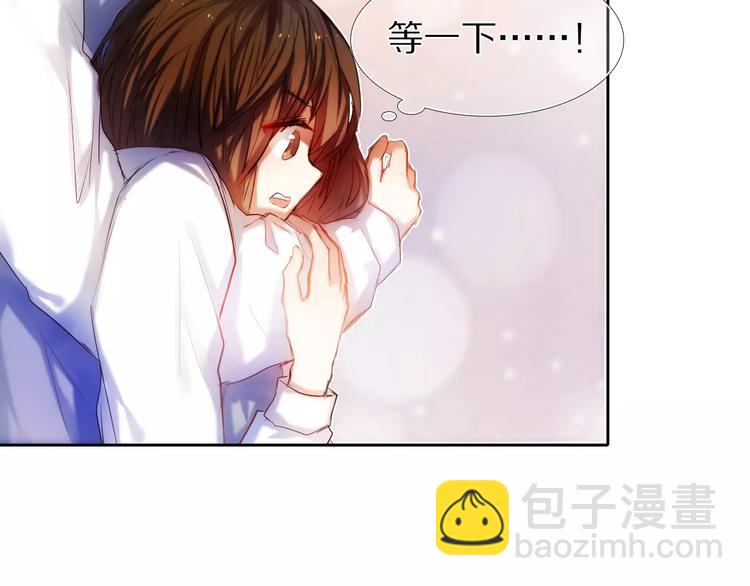第40话 展现全部的你吧12
