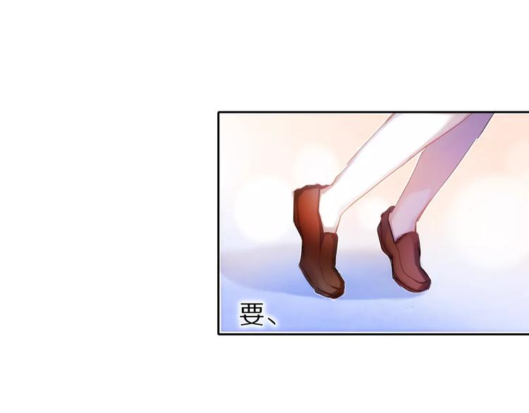 第40话 展现全部的你吧13