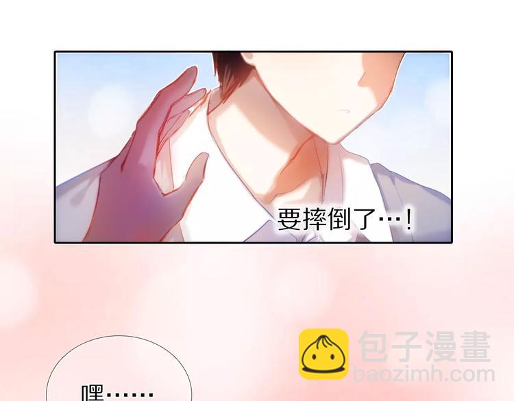 第40话 展现全部的你吧14