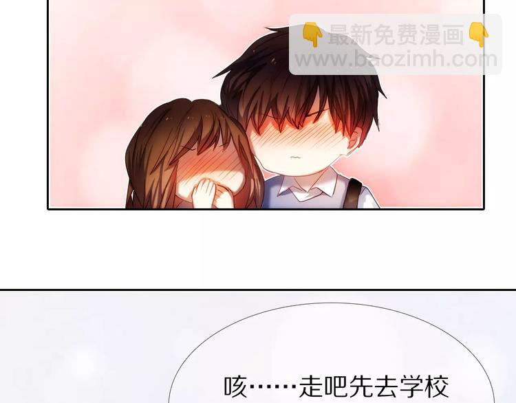 第40话 展现全部的你吧9