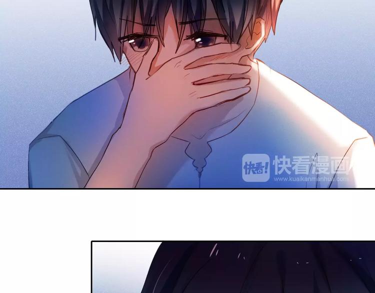 第62话 真心话时间30