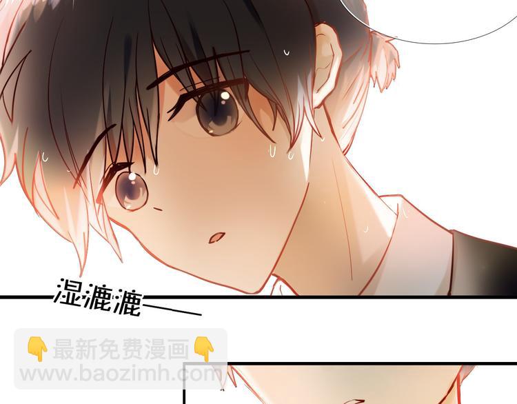第77话 摸摸我14