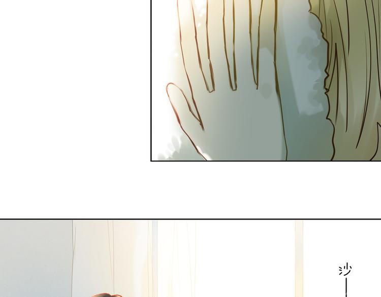 第77话 摸摸我20