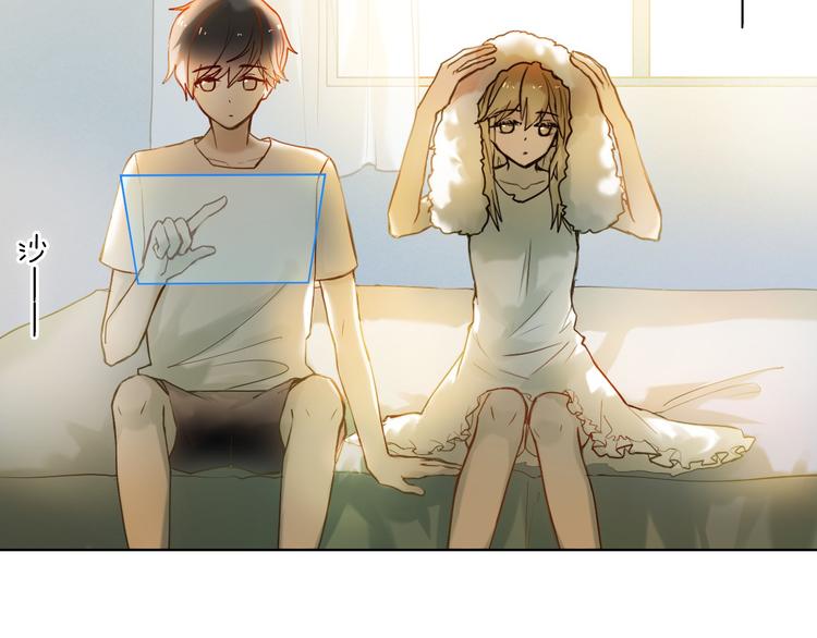 第77话 摸摸我21
