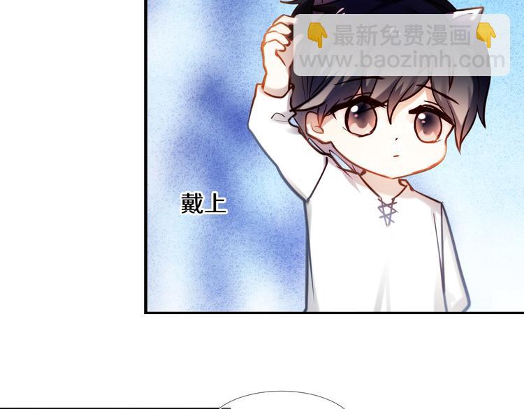 第77话 摸摸我39