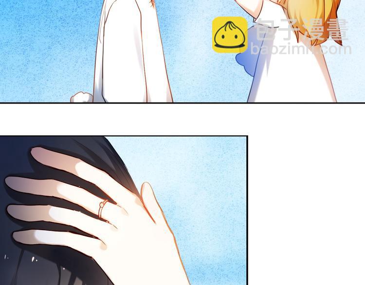 第77话 摸摸我51