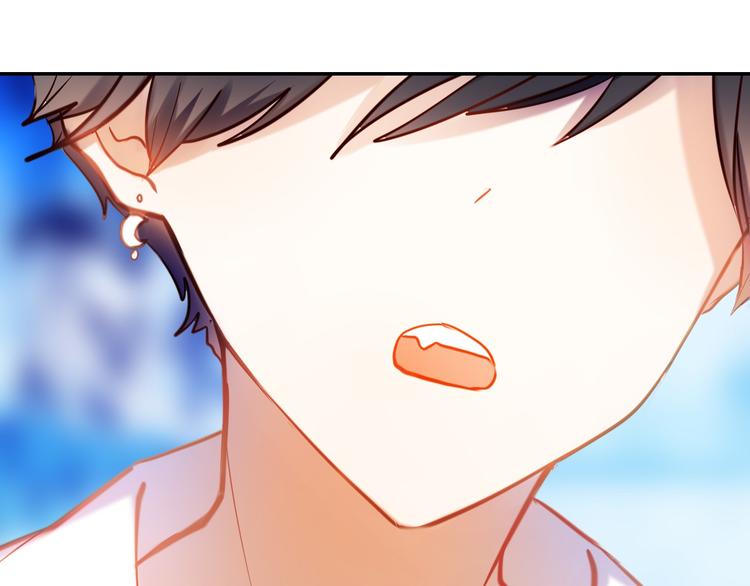 第77话 摸摸我56