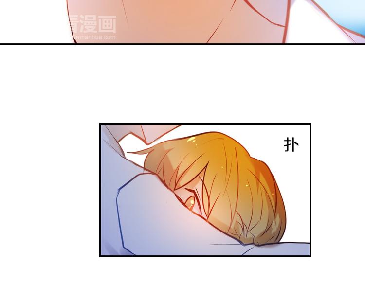 第77话 摸摸我57