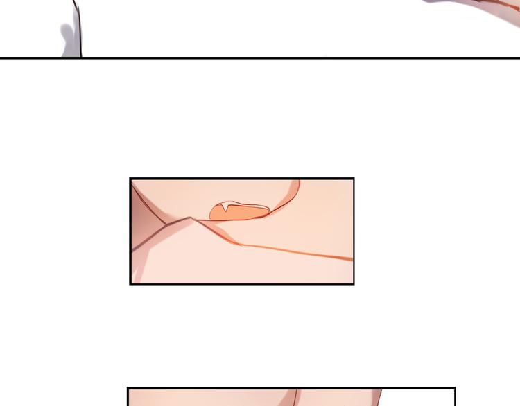 第77话 摸摸我60