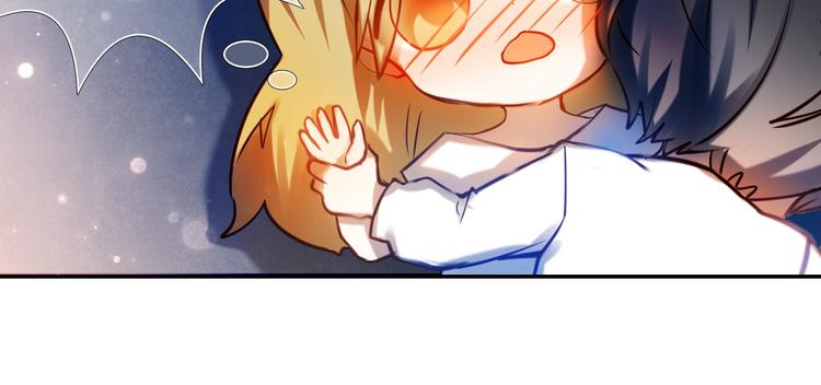 第77话 摸摸我63