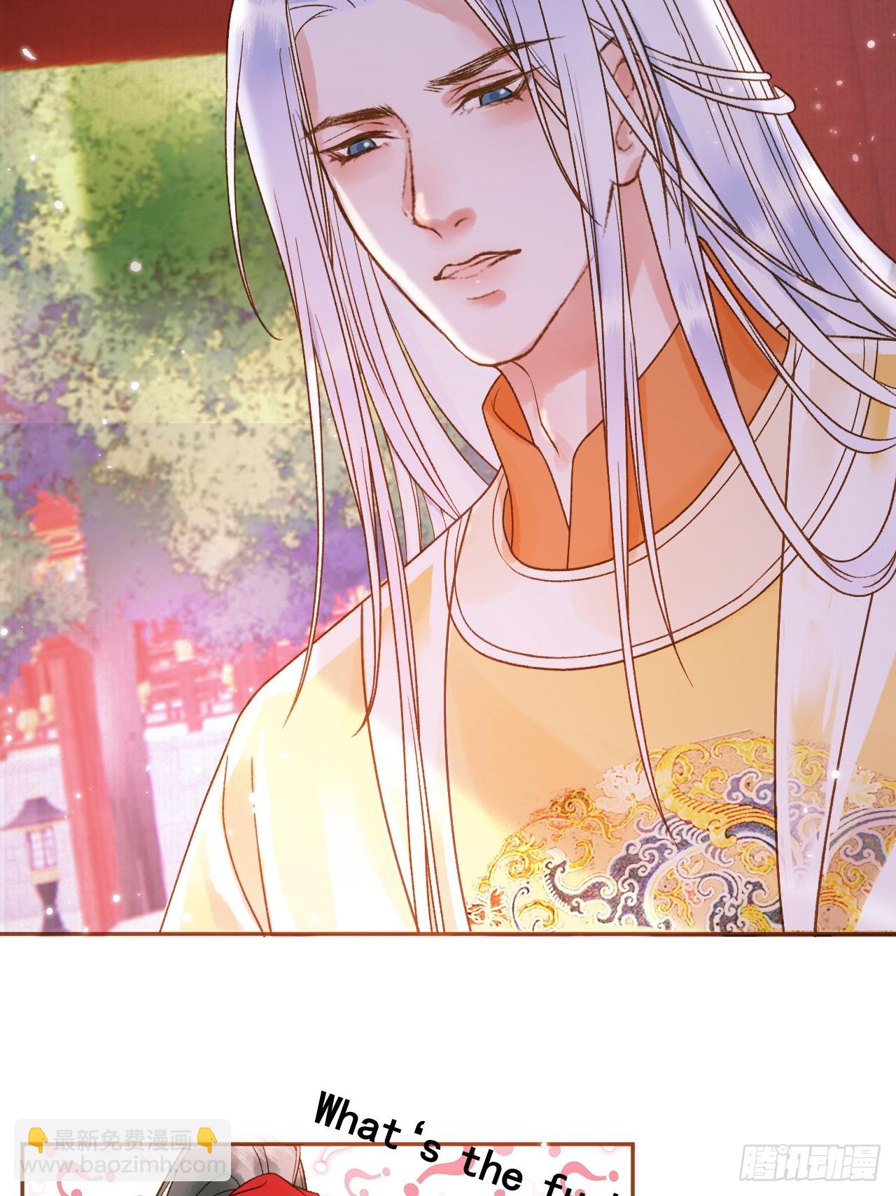 第5话 煜王是个脑补帝？13